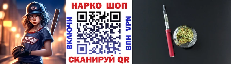 Как найти наркотики Жуковка Псилоцибиновые грибы Альфа ПВП Меф МАРИХУАНА