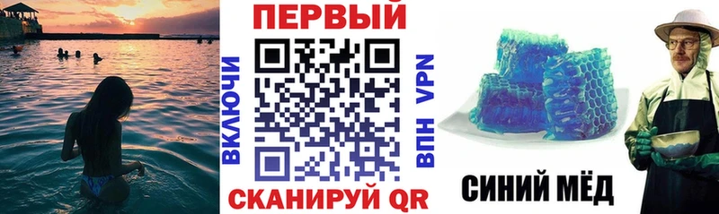 хочу наркоту  Жуковка  hydra как зайти  Амфетамин Premium 