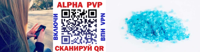 A PVP СК Жуковка