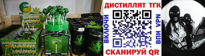 Canna-Cookies марихуана  где купить   Жуковка 