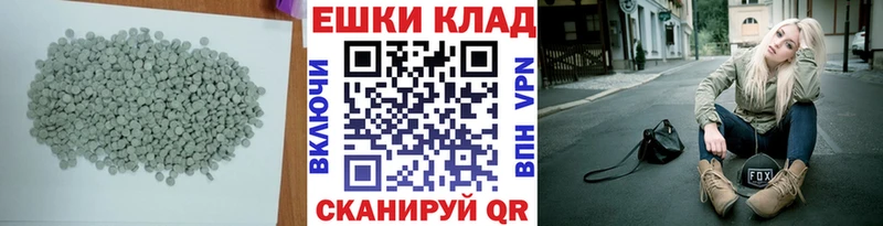 Ecstasy 280мг  kraken зеркало  Жуковка 