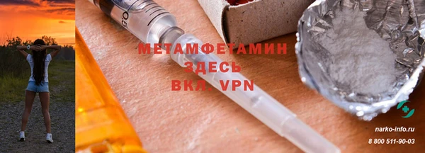 дмт Медвежьегорск