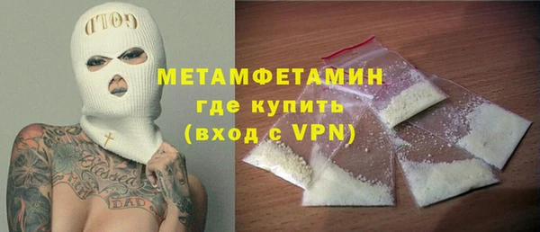 кокс Белоозёрский