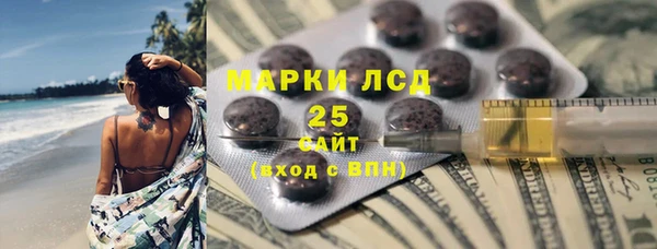 мяу мяу мука Мегион