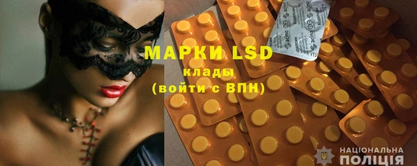 прущие крисы Майский