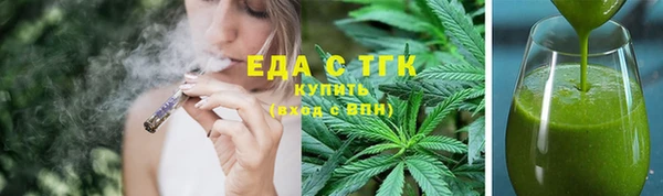 прущие крисы Магадан