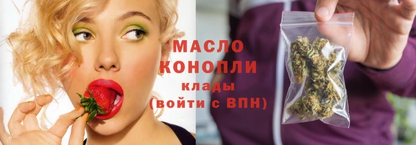 МДПВ Медногорск