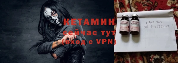 мяу мяу мука Мегион
