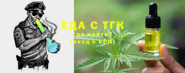 кокс Белоозёрский