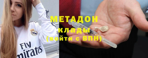 дживик Балахна