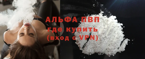 дживик Балахна
