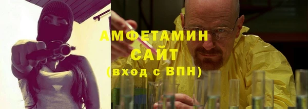 мяу мяу мука Мегион