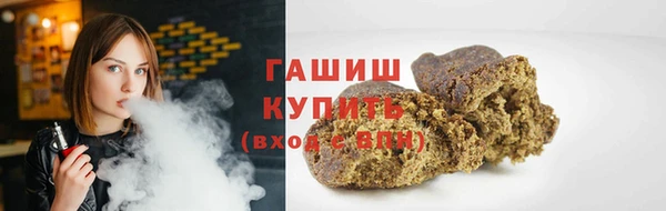 прущие крисы Магадан