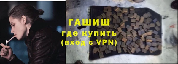 дмт Медвежьегорск