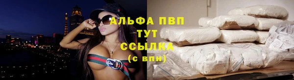 ешки Кукмор