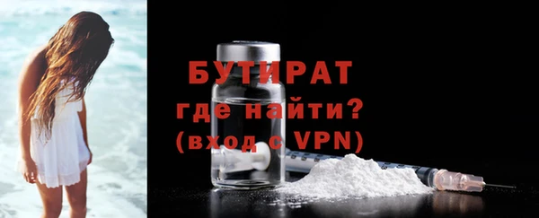 дмт Медвежьегорск