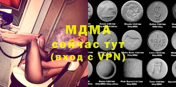 прущие крисы Майский