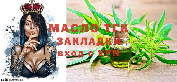 дмт Медвежьегорск
