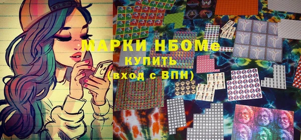 прущие крисы Магадан