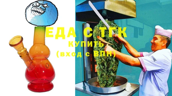 а пвп мука Кулебаки