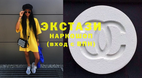 дмт Медвежьегорск