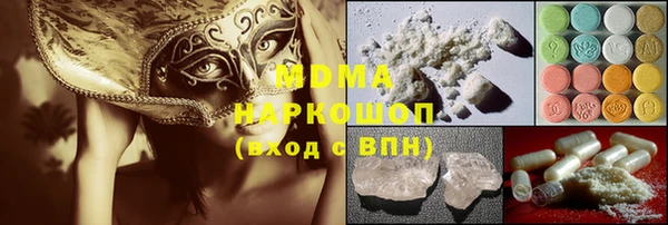 прущие крисы Беломорск