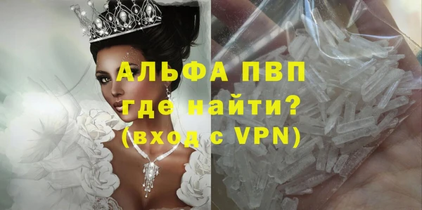 прущие крисы Майский
