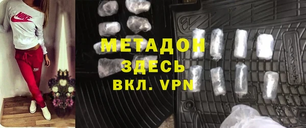 прущие крисы Магадан