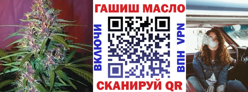 Дистиллят ТГК жижа наркотики мега Жуковка