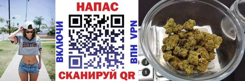 МЕГА tor  Жуковка  Марихуана VHQ  купить наркоту 